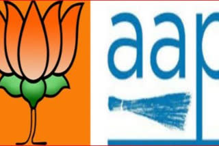 BJP Criticizes Aam Aadmi Party