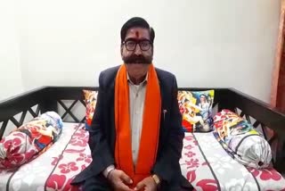 Gyandev Ahuja on BJP Jan Aakrosh Rally