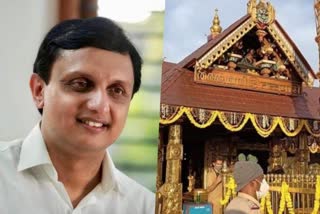 Muhammad Riyas statement about Sabarimala pilgrims  Online booking for Sabarimala pilgrims  Latest Kerala Sabarimala updates