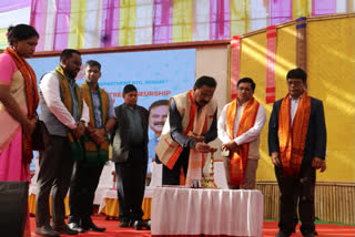 bodoland-skill-employment-and-industry-development-mission-launched-at-btr