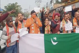 Anti-Pak protests against terror attacks in Kashmir held in Jammu