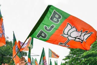 BJP STATE COUNCIL MEMBERS LIST RELEASED