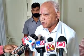 B. S. Yediyurappa