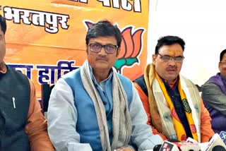 Rajendra Rathore BJP Targets Rahul Gandhi