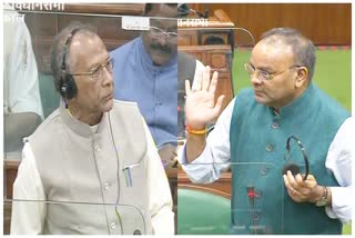 chhattisgarh assembly winter session