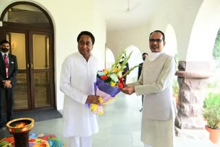 Kamal Nath wrote a letter to CM Shivraj regarding appointment of teachers