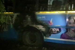 Fire in BUS: ఆర్టీసీ బస్సులో చెలరేగిన మంటలు.. ఆకతాయిల పనేనా?