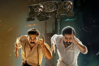 RRR trailer