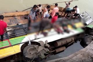 Bus accident in West Godavari