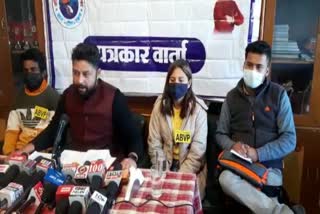 abvp press conference in shimla