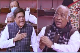 rajya sabha suspension