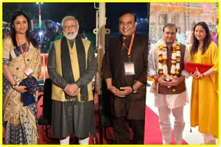 CM Himanta Biswa Sarma Visit Ayodhya