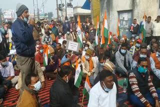 Farmers protest in Ramgarh