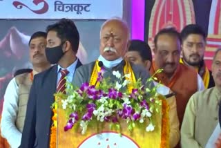 RSS chief Bhagwat