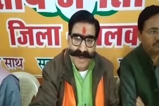 BJP leader Gyandev Ahuja targets Rahul Gandhi