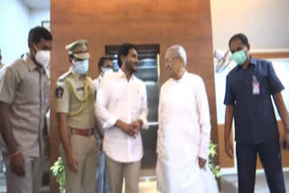 CM Jagan Met Governor