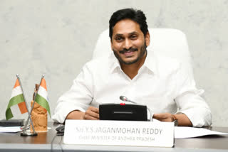 ఈనెల 17న విశాఖలో సీఎం జగన్ పర్యటన