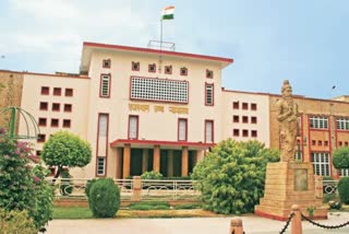 Ram Niwas Bagh Masala Chowk case