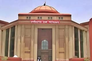 Chhattisgarh High Court