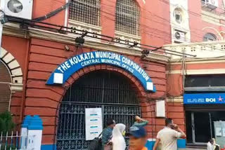 Appeal To Stay Kolkata Corporation Election: کولکاتا کارپوریشن انتخابات ملتوی کرنے کی اپیل خارج