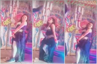Bar Bala Dance With Pistol in Vaishali