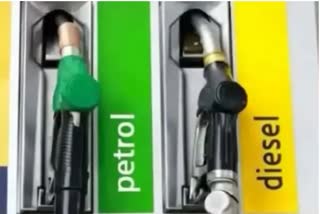 today petrol diesel price