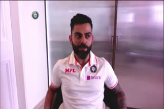 Virat Kohli Press Conference