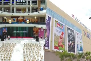 Lulu shopping mall to inaugurate  തലസ്ഥാന നഗരിയിലെ ലുലു മാള്‍ മുഖ്യമന്ത്രി ഉദ്‌ഘാടനം  Pinarayi Vijayan will inaugurate Lulu shopping mall  ലുലു മാളിന്‍റെ ഉദ്‌ഘാടനം ഇന്ന്  MA Yousuf Alif about Lulu Mall