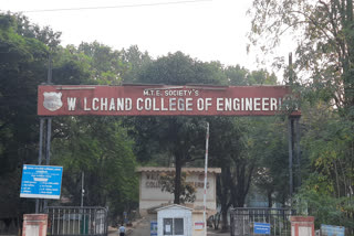 Walchand College