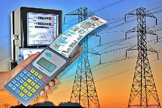 Electricity Charges Hike Telangana