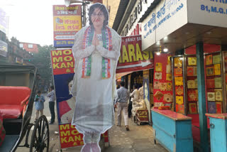 KMC election 2021: south india film promotion technique with big cut out trending in bengal civic poll campaign