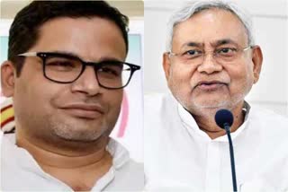 PRASHANT KISHOR- Nitish Kumar