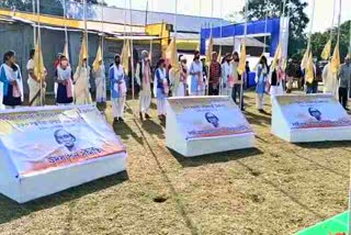 150th birth anniversary of padmanath gohain baruah