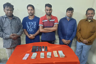 Cricket betting gang arrest