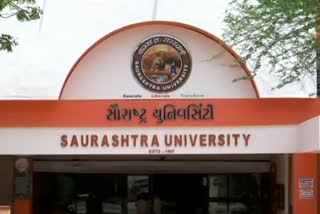 Saurashtra University : સૌરાષ્ટ્ર યુનિવર્સિટીના ઇતિહાસમાં એક સાથે આટલા કર્મચારીઓ છુટા કરવાની પ્રથમ ઘટના
