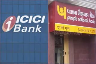 RBI Penalty on Banks: ಐಸಿಐಸಿಐ ಮತ್ತು ಪಿಎನ್​ಬಿಗೆ ಆರ್​ಬಿಐನಿಂದ ದಂಡ