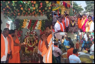 Annasantarpane Program in Basavanapura Anjaneya Swamy