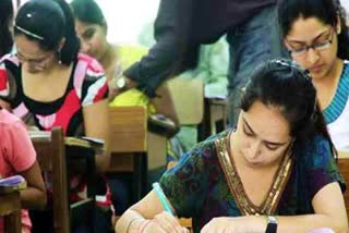 HTET Exam centers in Faridabad
