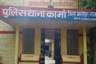 Minor gang raped in Bharatpur