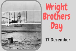 Wright Brothers Day: 118ਵੀਂ ਵਰ੍ਹੇਗੰਢ 'ਤੇ ਰਾਈਟ ਬ੍ਰਦਰਜ਼ ਨੂੰ ਯਾਦ ਕਰਦਿਆਂ