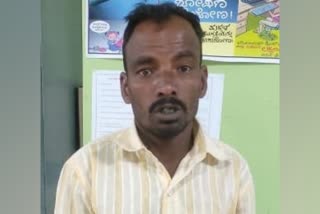 Accused arrested in Chitradurga minor girl rape case