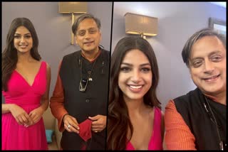 Shashi Tharoor meets Miss Universe Harnaaz Sandh