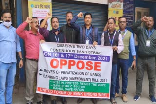 Bank Employes Union Protest