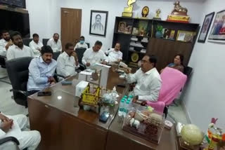 TRS Leaders meeting