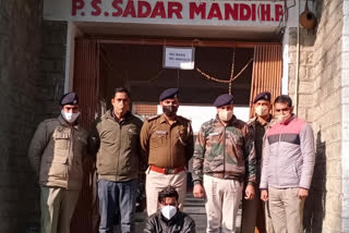 honey trap of mandi police