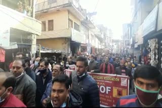 hamirpur bank employee unions strike