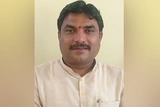 Mallikarjun haveri expelled from BJP