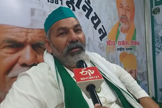 farmer leader rakesh tikait