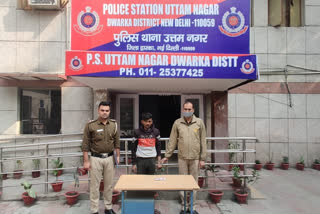 उत्तम नगर पुलिस