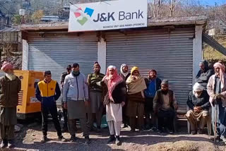 protest in jk bank branch arai poonch